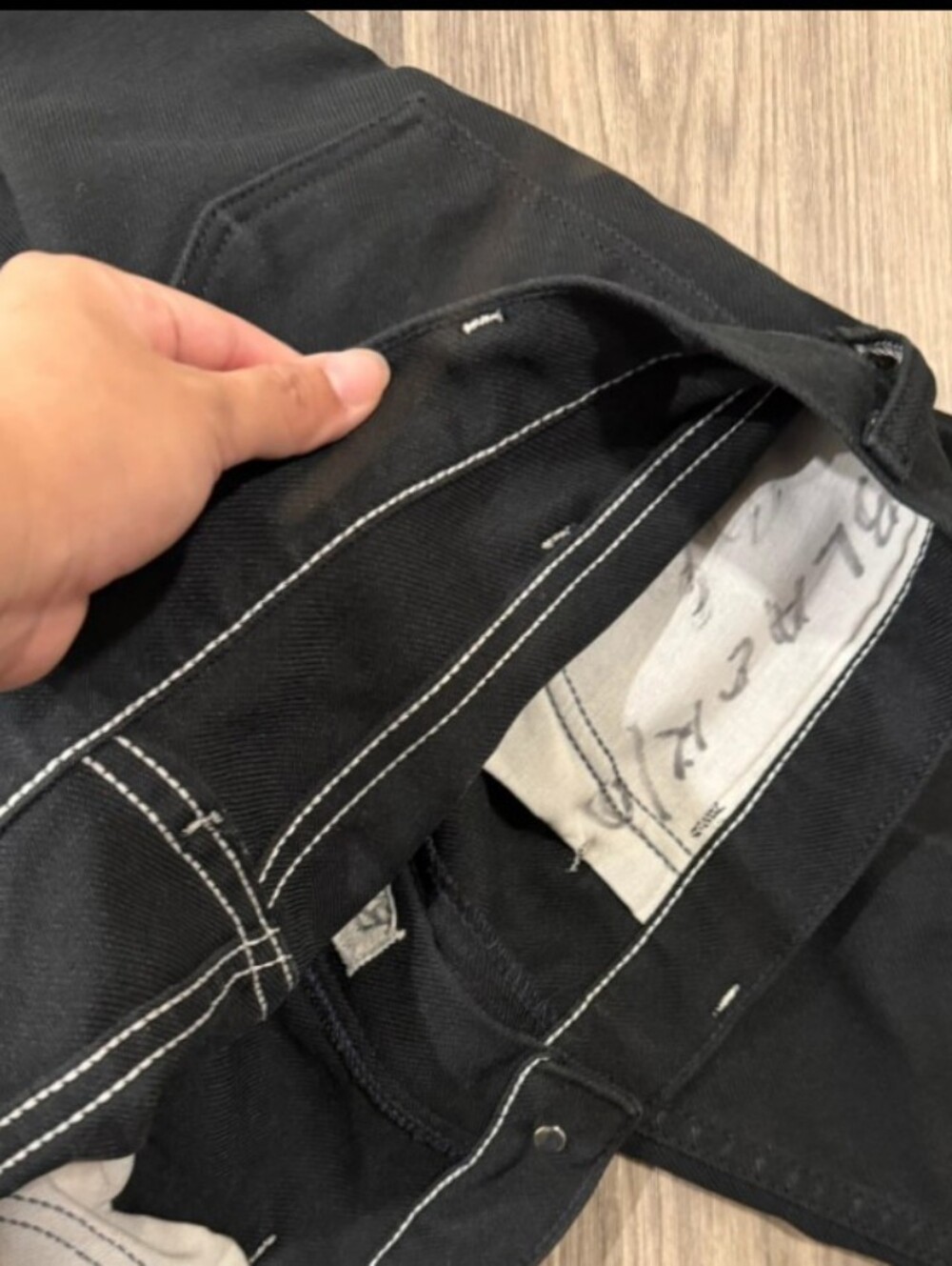 Wrangler Pants - Picture 2 of 4